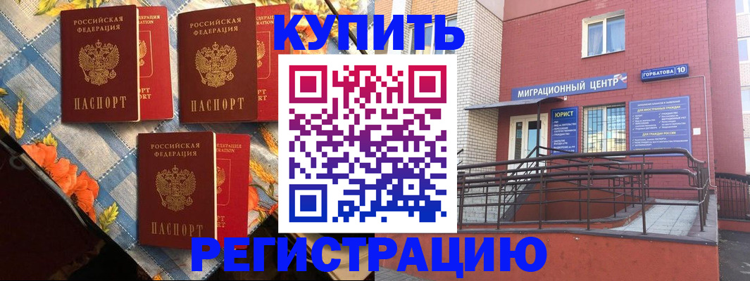 форма 3 в Новоульяновске
